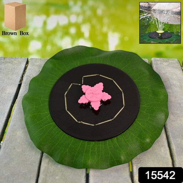 Flora Float Decorative Water Pump