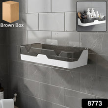 Wall Mounted Self Adhesive Plastic Storage Shelf (1 Pc)