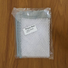 Large Ironing Press Net  Mesh Ironing Protector Cloth (67 X 50 Cm  1 Pc)